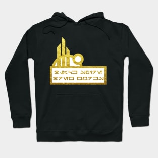 Black Spire Brew Works Gold Hoodie